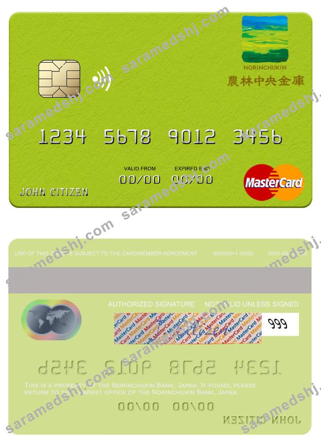 Japan Norinchukin Bank mastercard